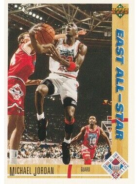 Michael Jordan 1991-92 Upper Deck All-Star #69